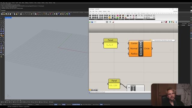 01 Introduction UI