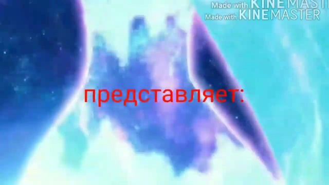 Пиар Флоре Кошкиной. смотреть онлайн