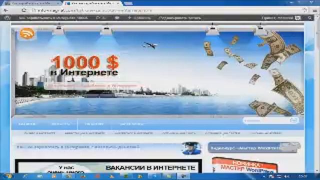 как зарабатывать деньги с нуля cgi number смотреть онлайн