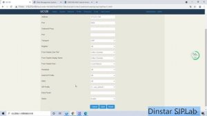 Setup DINSTAR IP PBX UC120/UC200 with Analog VoIP Gateway