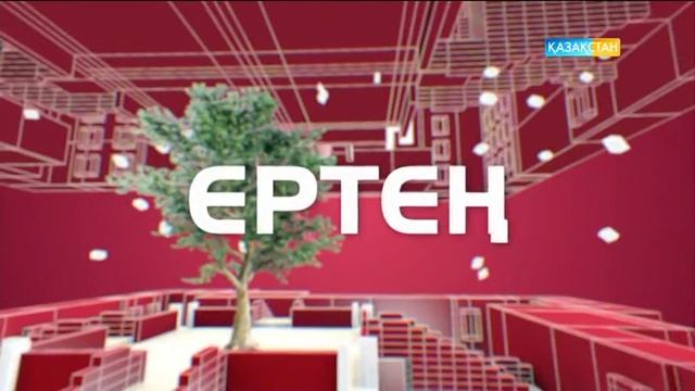Елсияр Қанағатов пен ардагер спорт журналисі Оңдасын Елубайдың «Ой-толғауын» көріңіз! смотреть онлайн