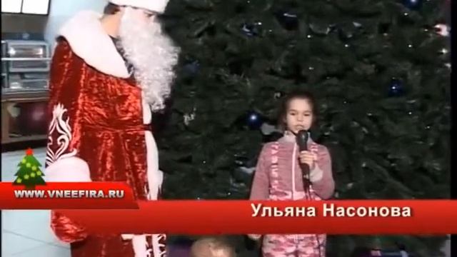 Новогоднее чудо смотреть онлайн