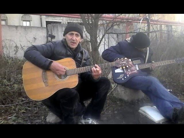 СЕРДЦЕ ДРАКОНА (авторская песня на гитаре) смотреть онлайн