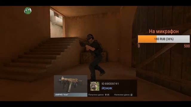 играю с подписчиками в standoff 2 смотреть онлайн