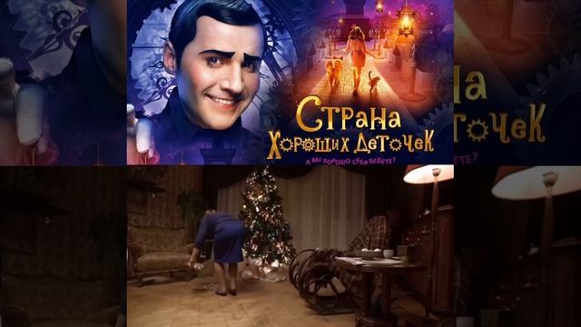 179 https://t.me/besttelega_film смотреть онлайн