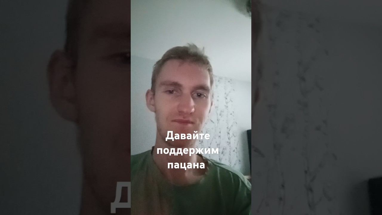 Реально круто #зима #новыйгод #фонк смотреть онлайн