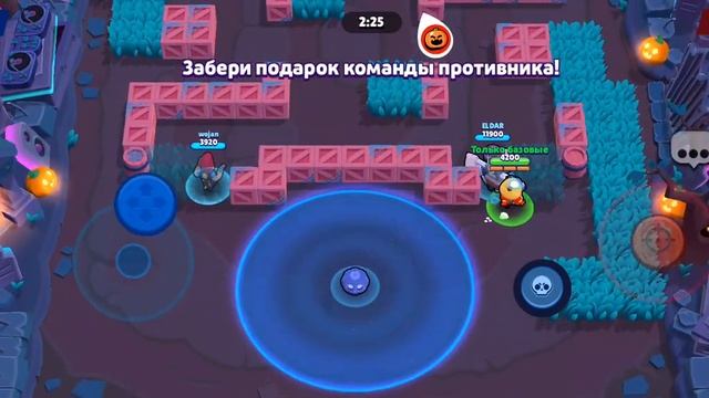 Новый ивент с гиперзарядами! Только базовые персонажи #4 смотреть онлайн