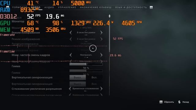 Самая мощная видеокарта NVIDIA GTX Titan X смотреть онлайн
