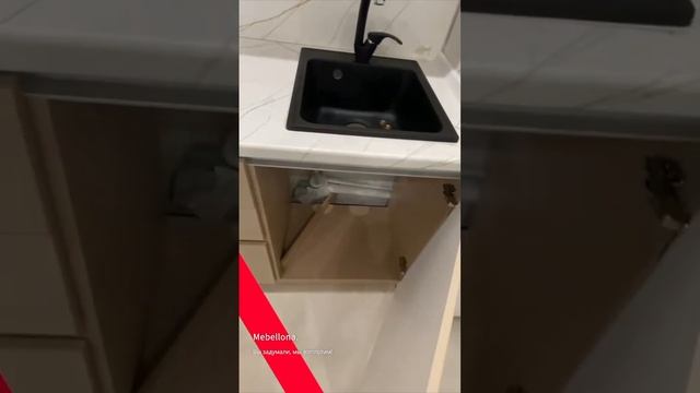 Мебель на заказ. Кухня в современном стиле. смотреть онлайн