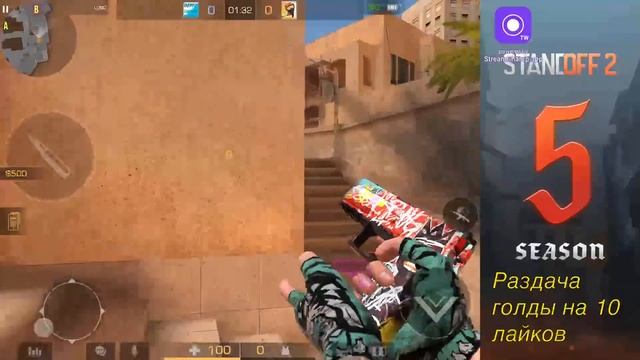 Первый стрим по Standoff 2 + раздача голды смотреть онлайн