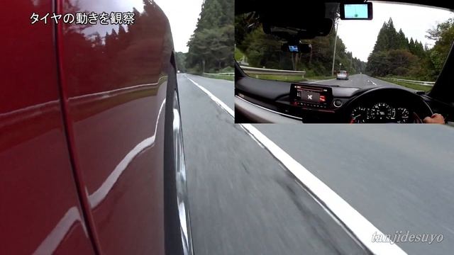 GJアテンザ（MAZDA6）足の動きを見てみた смотреть онлайн