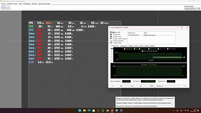 i3-13100, 3300 MHz (33 x 100) смотреть онлайн