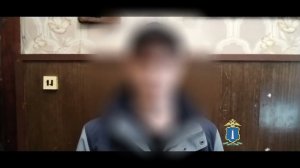 Жертва-пенсионерка даже не успела заподозрить обман.