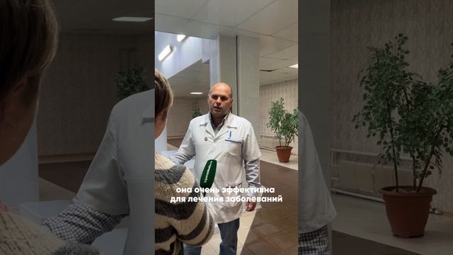 Уникальное сочетание природных лечебных факторов - минеральная вода и целебные грязи в Липецке смотреть онлайн