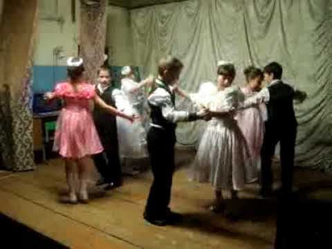 рус смотреть онлайн