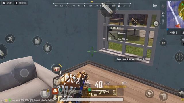 New State : последние минуты до..... Против топа в соло режиме Venus.