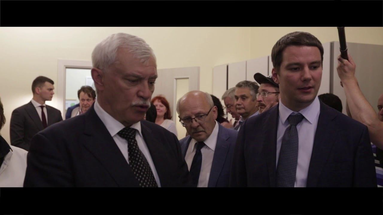 Открытие пансионата "Рижский" 15.06.2018 смотреть онлайн