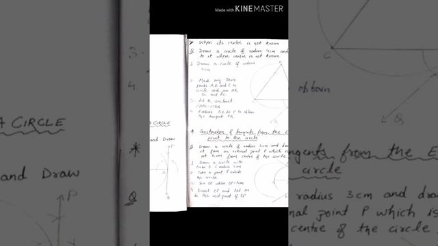Class 10 Maths Chapter 11 Constructions - A quick overview and summary смотреть онлайн