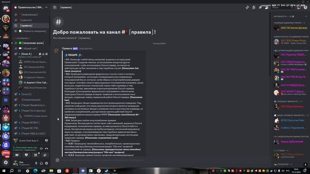 Легионов№2 смотреть онлайн