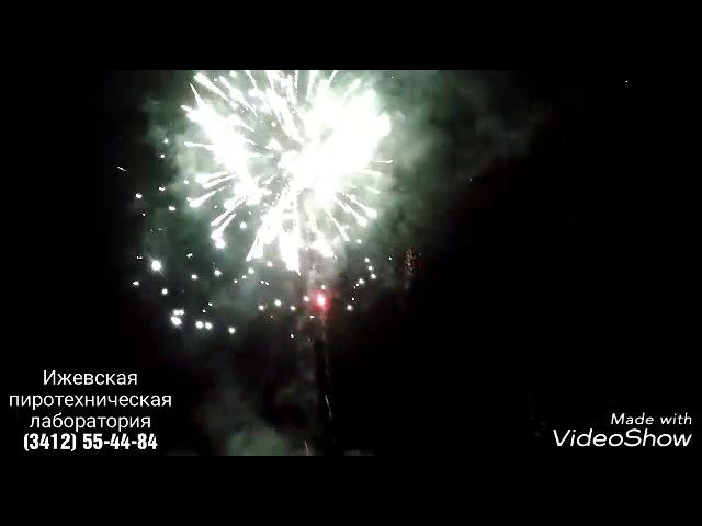 Салют на VI фестивале Сказочных героев на родине Тол Бабая смотреть онлайн