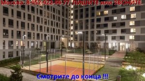 Москва. Сапроново дер., Калиновая ул.,  м. Кантемировская. Квартиры: от 5 млн. 600 тыс.  руб.