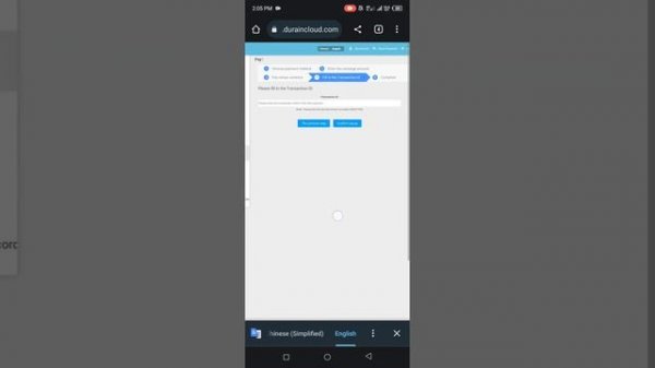How to load Durian cloud sms account!  durian cloud sms invitation code available