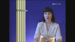 Поселок Молоково Тверской области . Вести  - День Огаркова. Президентский полк.