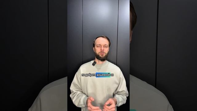 Поручительство по кредиту может привести к банкротству? Рассказал в видео! смотреть онлайн