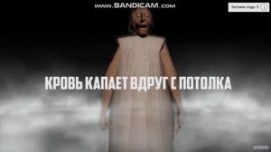 Песня ГРЕННИ На Русском GET AWAY FROM ME - NotARobot (Oxygen1um ft. GMD13, Mnogonotka.com) РУС КАВЕ