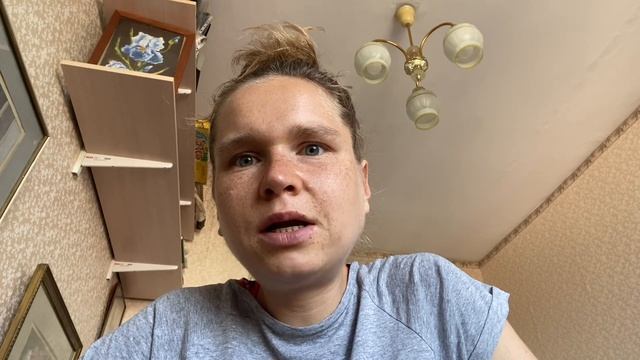 Травма смотреть онлайн