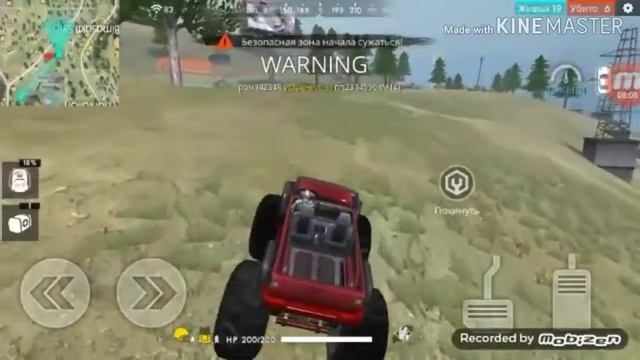ИГРАЮ В free fire | 1/50 место ,топ)) смотреть онлайн