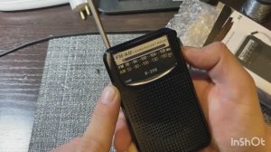 Самый дешевый радиоприемник из интернет магазинов