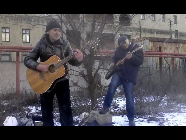 Королева - Беспредела (авторская песня на гитаре) смотреть онлайн