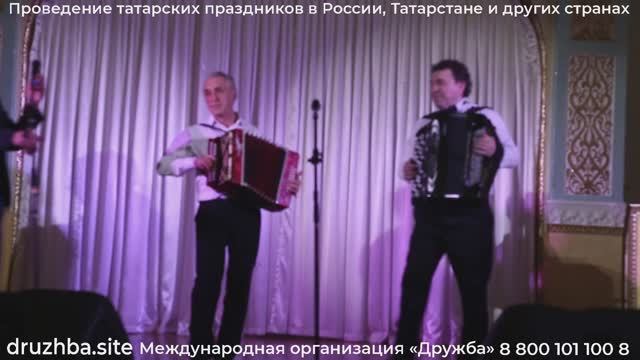 Два татарских баяниста Рушан и Ильдар (живут в Москве, выезжают по области) смотреть онлайн