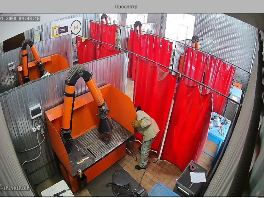 Демо Экзамен по Сварке