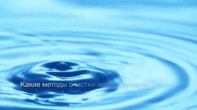 Очистка воды системой eSpring. Мнение эксперта. смотреть онлайн