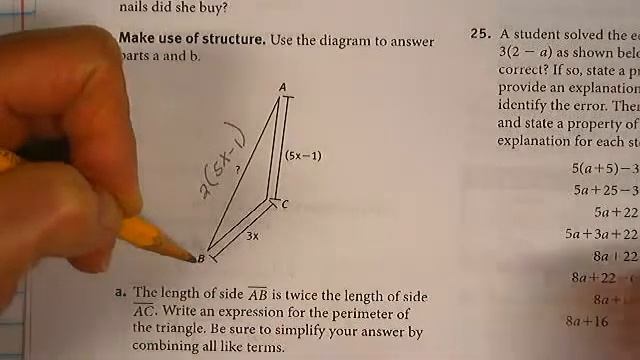 Problems 21-23 Given the perimeter of a triangle, calculate the side lengths. смотреть онлайн