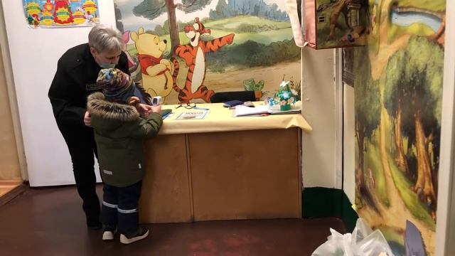 23 марта 2021 г. смотреть онлайн