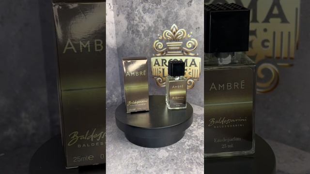 Духи Baldessarini Ambre 25мл смотреть онлайн