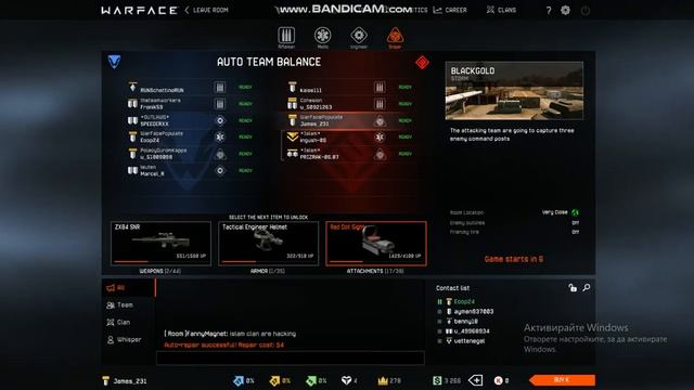 Играем Warface online (едва правим 3/4 kill-а) смотреть онлайн