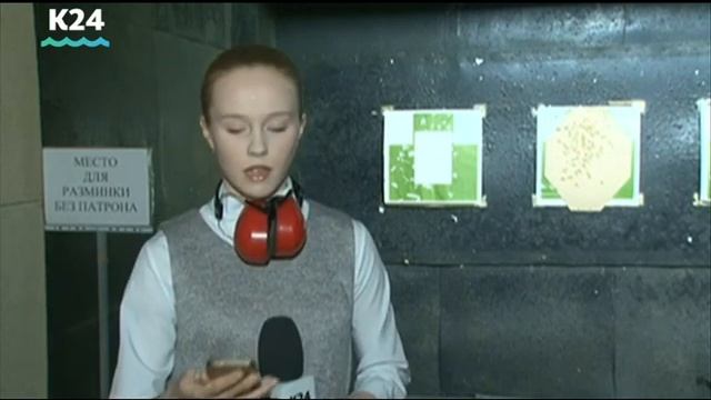 Выпуск новостей в 10:00, 4 февраля смотреть онлайн