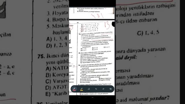 21.05.2023 II Qrup Tarix Sualları | 21 May Blok İmtahanı Tarix Sualları #blokimtahanı