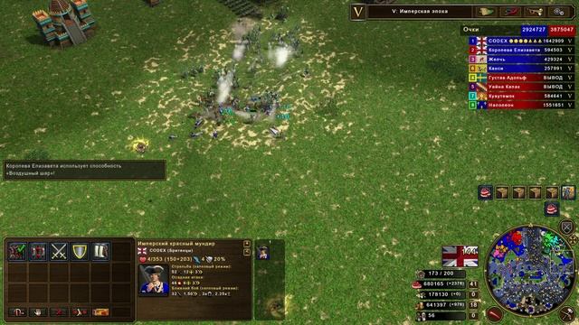 Age of Empires III_ Definitive Edition - Hard play by 07.12.2024- Part 2.