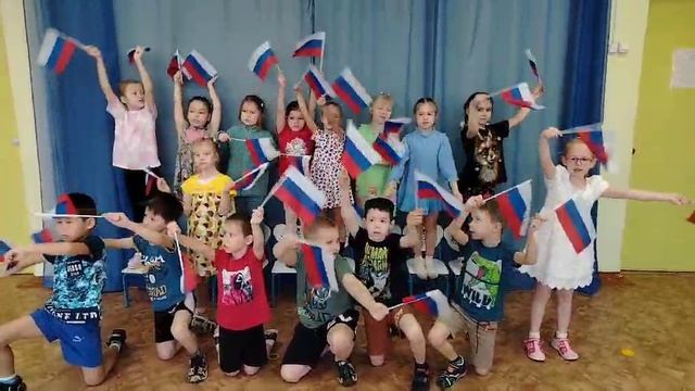 День Конституции. ДОУ 14 Ангарск смотреть онлайн