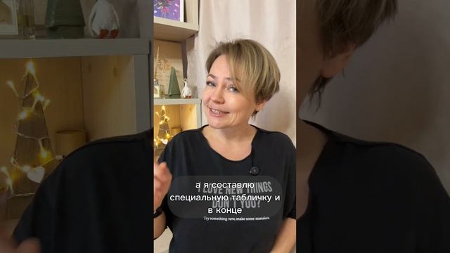 ГГ-цели 2025 смотреть онлайн