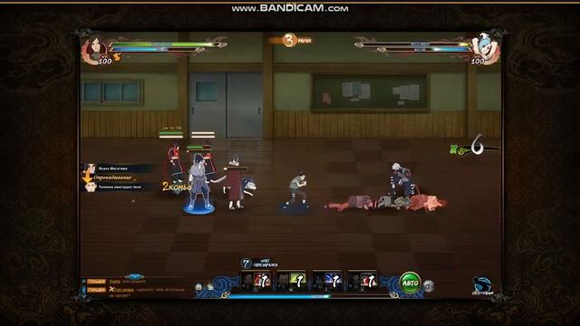 Naruto online тест драйв Итачи Эдо смотреть онлайн