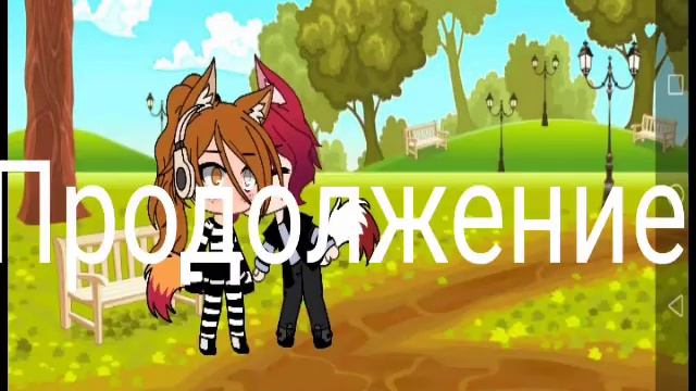 Мини-фильм/Рыжая/3 часть смотреть онлайн