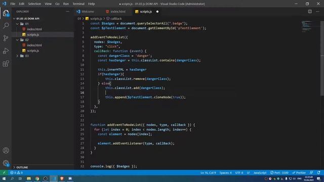 02. Базова робота з JS DOM API (html, події). Запис від 15.04.2021 смотреть онлайн