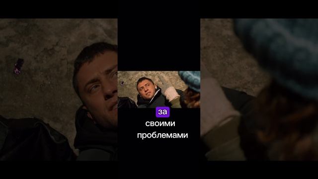 https://t.me/besttelega_film смотреть онлайн