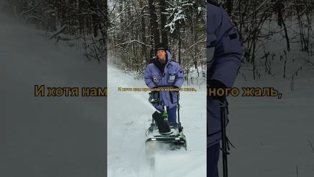 Интернациональный сингл от Liaze, Jaschka, NILETTO и equal выйдет уже 13 декабря! Ждем? 🪗🚂 смотреть онлайн